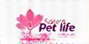 Sakura Pet Lifeロゴ